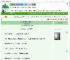 《公主殿下异世进修回来了》赫本棠　^第63章^ 最新更新:2025-09-02 19:01:10 晋江文学城