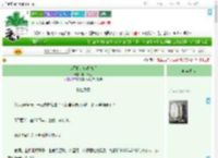 《80军婚，咏春高手》明月长生　^第30章^ 最新更新:2025-09-02 19:01:58 晋江文学城