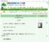 《80军婚，咏春高手》明月长生　^第30章^ 最新更新:2025-09-02 19:01:58 晋江文学城