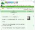 《赤玫瘾》听风小酒　^第9章^ 最新更新:2025-09-02 19:00:15 晋江文学城