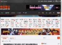 理肤泉喷雾成分只有水却卖上百元 客服:法国的温泉水 _ 游民星空 GamerSky.com