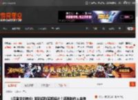 《忍者龙剑传4》发新超酷实机短片！还有制作人来信 _ 游民星空 GamerSky.com