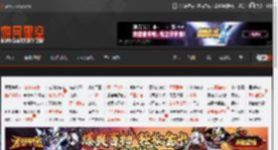 特斯拉真不香了 欧洲多个市场销量持续暴跌：比亚迪迎头赶上 _ 游民星空 GamerSky.com