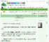 《与讨厌鬼合作之后》砚边舟　^第21章^ 最新更新:2025-09-03 07:00:00 晋江文学城