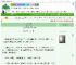 《傲雪难藏》Silent声　^第41章^ 最新更新:2025-09-03 07:01:08 晋江文学城