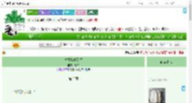 《直播爆改别墅》意昂　^第3章^ 最新更新:2025-09-03 07:20:00 晋江文学城