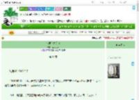 《韩娱心之所向》蓝色之秋　^第61章^ 最新更新:2025-09-03 08:18:00 晋江文学城