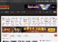 晨报|Xbox《完美黑暗》\复活\失败 《光与影：33号远征队》有望登陆NS2 _ 游民星空 GamerSky.com