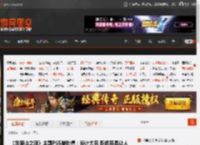 《羊蹄山之魂》主题PS5被吐槽：设计太丑 配色容易让人想歪 _ 游民星空 GamerSky.com