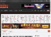 首台AMD AIMax 395掌机！GDP Win5首创外接电池 _ 游民星空 GamerSky.com