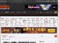 交管局曝光一追尾事故：用辅助驾驶直到撞上都没刹车 _ 游民星空 GamerSky.com