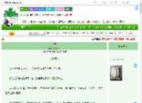 《终醒》顾墨泽森　^第7章^ 最新更新:2025-09-04 00:30:00 晋江文学城