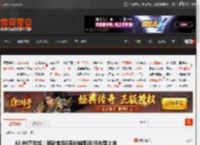 43.99万元起！新款宝马5系长轴距版/i5车型上市 _ 游民星空 GamerSky.com