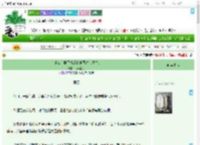《荒唐公主抢了情敌的未婚夫（重生）》北风望月　^第10章^ 最新更新:2025-09-04 15:00:20 晋江文学城