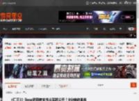 《仁王3》Boss武田信玄战斗实机公开！8分钟的激战 _ 游民星空 GamerSky.com