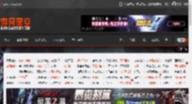 《仁王3》Boss武田信玄战斗实机公开！8分钟的激战 _ 游民星空 GamerSky.com