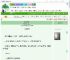 《施主请留步》宅家鼠鼠大王　^第34章^ 最新更新:2025-09-05 05:05:05 晋江文学城