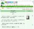 《金融巨子送外卖遇到我》鱼犀冒月　^第9章^ 最新更新:2025-09-05 06:00:00 晋江文学城