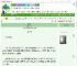 《苦瓜味》季子宋　^第7章^ 最新更新:2025-09-05 06:34:23 晋江文学城