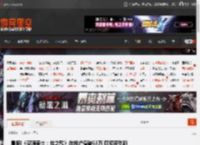 晨报|《空洞骑士：丝之歌》在线峰值破53万 曝顽皮狗新作将发新预告 _ 游民星空 GamerSky.com