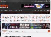 《羊蹄山之魂》限定PS5太抢手！刚上架就光速售罄 _ 游民星空 GamerSky.com