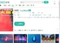 大阅兵-更新更全更受欢迎的影视网站-在线观看