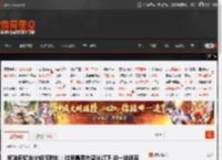 柯洁回忆年少轻狂时刻：过早暴露在聚光灯下 说一些很蠢的话 做一些很蠢的事 _ 游民星空 GamerSky.com