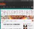 《丝之歌》难度太高引争议：新手直接红温破防！ _ 游民星空 GamerSky.com