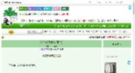 《陈涵和陈雨涵[校园网恋]》一只黄莺　^第95章^ 最新更新:2025-09-07 13:14:15 晋江文学城