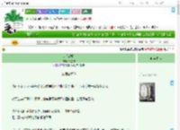 《是心动啊》沐星柠　^第79章^ 最新更新:2025-09-07 13:18:45 晋江文学城