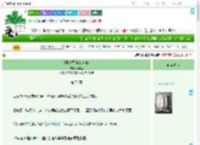 《[娱乐圈]Marry Me》莫冉尘　^第76章^ 最新更新:2025-09-07 13:18:05 晋江文学城