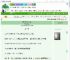 《[娱乐圈]Marry Me》莫冉尘　^第76章^ 最新更新:2025-09-07 13:18:05 晋江文学城