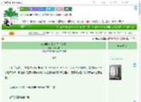 《被疯批反派抓到之后[穿书]》深海之书　^第70章^ 最新更新:2025-09-07 13:04:42 晋江文学城