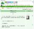 《被疯批反派抓到之后[穿书]》深海之书　^第70章^ 最新更新:2025-09-07 13:04:42 晋江文学城