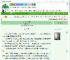 《落花时节又逢君》橙玥　^第110章^ 最新更新:2025-09-07 13:14:00 晋江文学城