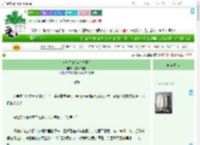 《笙笙予宁[年代校园]》脑洞你在哪　^第28章^ 最新更新:2025-09-07 13:54:55 晋江文学城