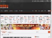 梁朝伟拍新作是因为被导演吸引 称自己从不计划未来 _ 游民星空 GamerSky.com