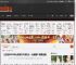 比亚迪9000吨大压铸生产线曝光：设备国产 模具自制 _ 游民星空 GamerSky.com