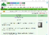《我的空间能捉鬼》凤阁龙楼　^第211章^ 最新更新:2025-09-08 04:21:18 晋江文学城