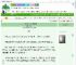《所有人都想和我结婚[娱乐圈]》潮翡　^第8章^ 最新更新:2025-09-08 03:45:53 晋江文学城