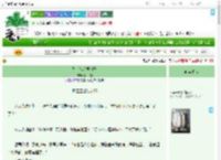《外室他魁梧能干》袖中剑　^第46章^ 最新更新:2025-09-08 04:27:48 晋江文学城