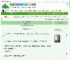 《外室他魁梧能干》袖中剑　^第46章^ 最新更新:2025-09-08 04:27:48 晋江文学城