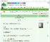 《夺卿入怀》扶瑶万里　^第3章^ 最新更新:2025-09-08 01:20:00 晋江文学城