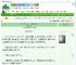 《[恋与深空]触碰你的掌心我的手》酒中鹅　^第5章^ 最新更新:2025-09-08 03:31:22 晋江文学城