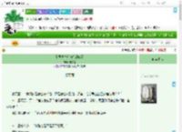 《无限重生后与宿敌he了》宁知晏　^第17章^ 最新更新:2025-09-08 16:35:25 晋江文学城