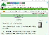 《[全职高手]那些年我们头顶的井盖》叶纵郁　^第19章^ 最新更新:2025-09-08 16:41:39 晋江文学城