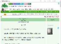 《写给十六年的无名书》许端阳　^第101章^ 最新更新:2025-09-08 16:00:00 晋江文学城