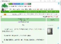 《父皇驾崩后，长公主杀疯了》我要成仙　^第22章^ 最新更新:2025-09-08 17:14:38 晋江文学城