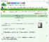 《父皇驾崩后，长公主杀疯了》我要成仙　^第22章^ 最新更新:2025-09-08 17:14:38 晋江文学城