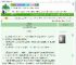 《金屋藏彪悍》夜深笙　^第171章^ 最新更新:2025-09-08 16:29:57 晋江文学城